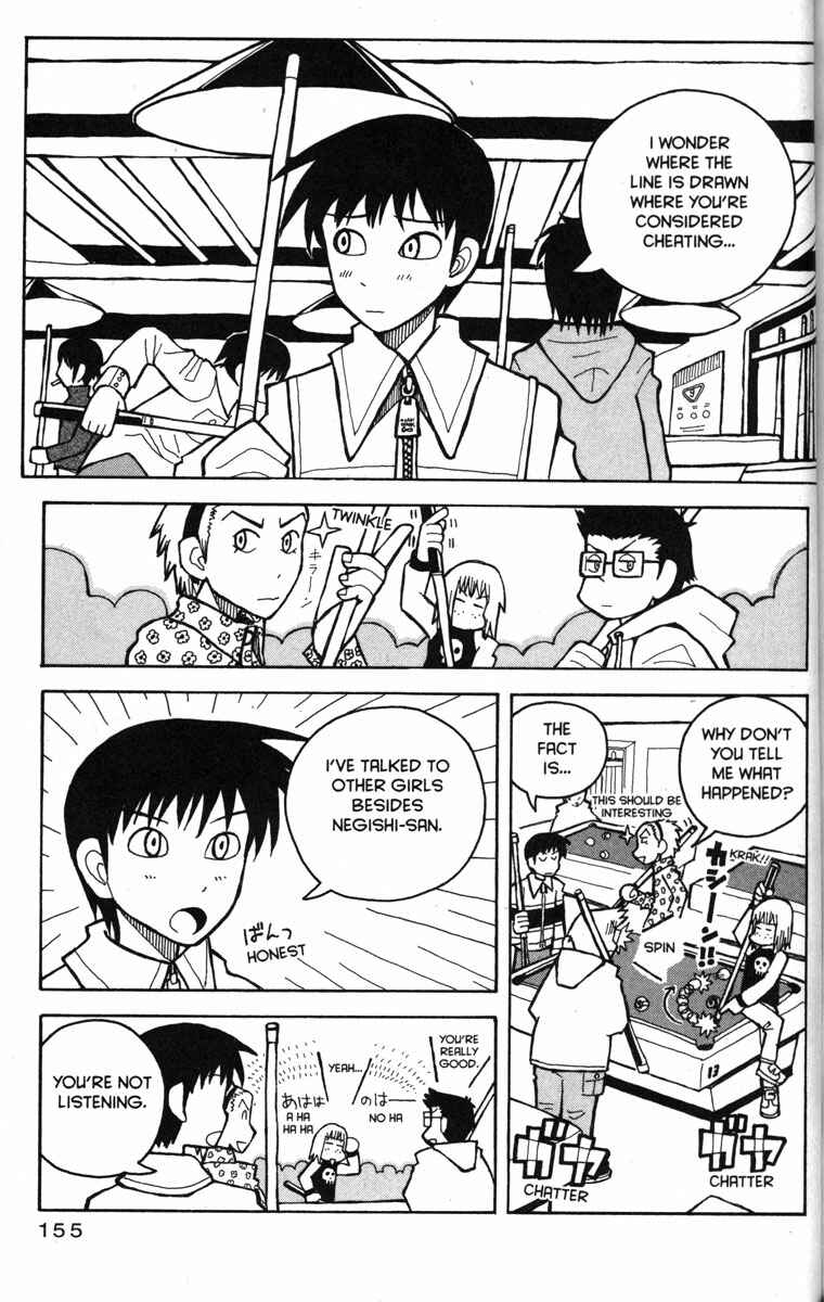 Love Roma Chapter 24 - Page 24