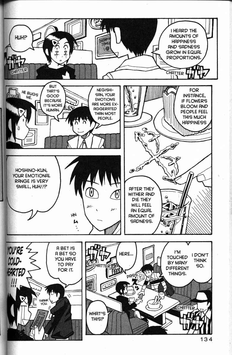 Love Roma Chapter 24 - Page 4