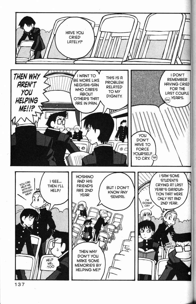 Love Roma Chapter 24 - Page 7