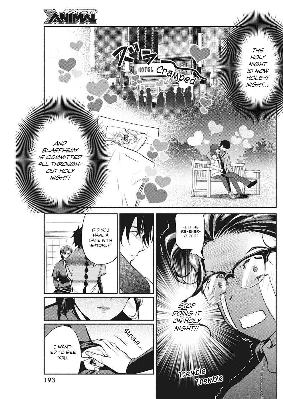 The Life of the Witch Who Remains Single for About 300 Years! Chapter 21 - Page 14