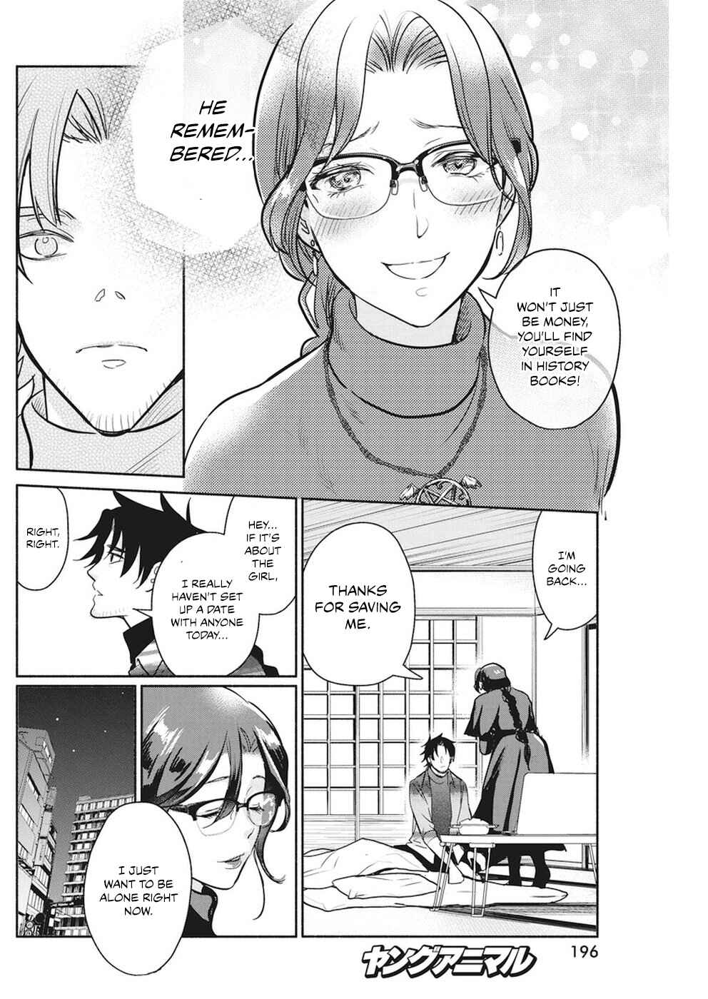 The Life of the Witch Who Remains Single for About 300 Years! Chapter 21 - Page 17