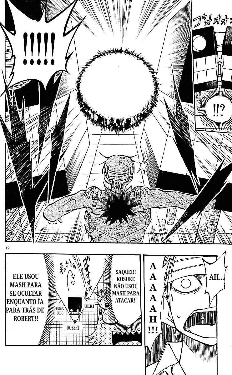 The Law of Ueki Chapter 79 - Page 12