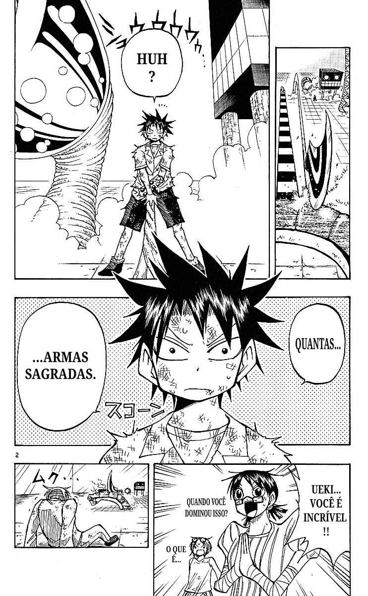 The Law of Ueki Chapter 79 - Page 2