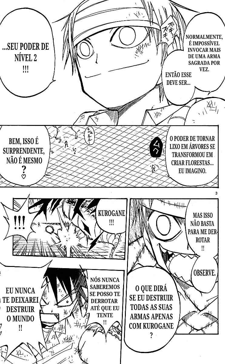 The Law of Ueki Chapter 79 - Page 3
