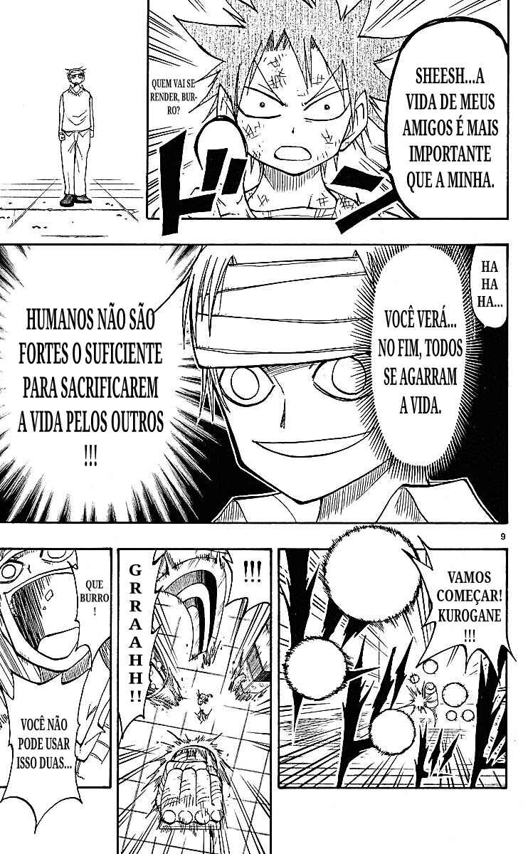 The Law of Ueki Chapter 79 - Page 9