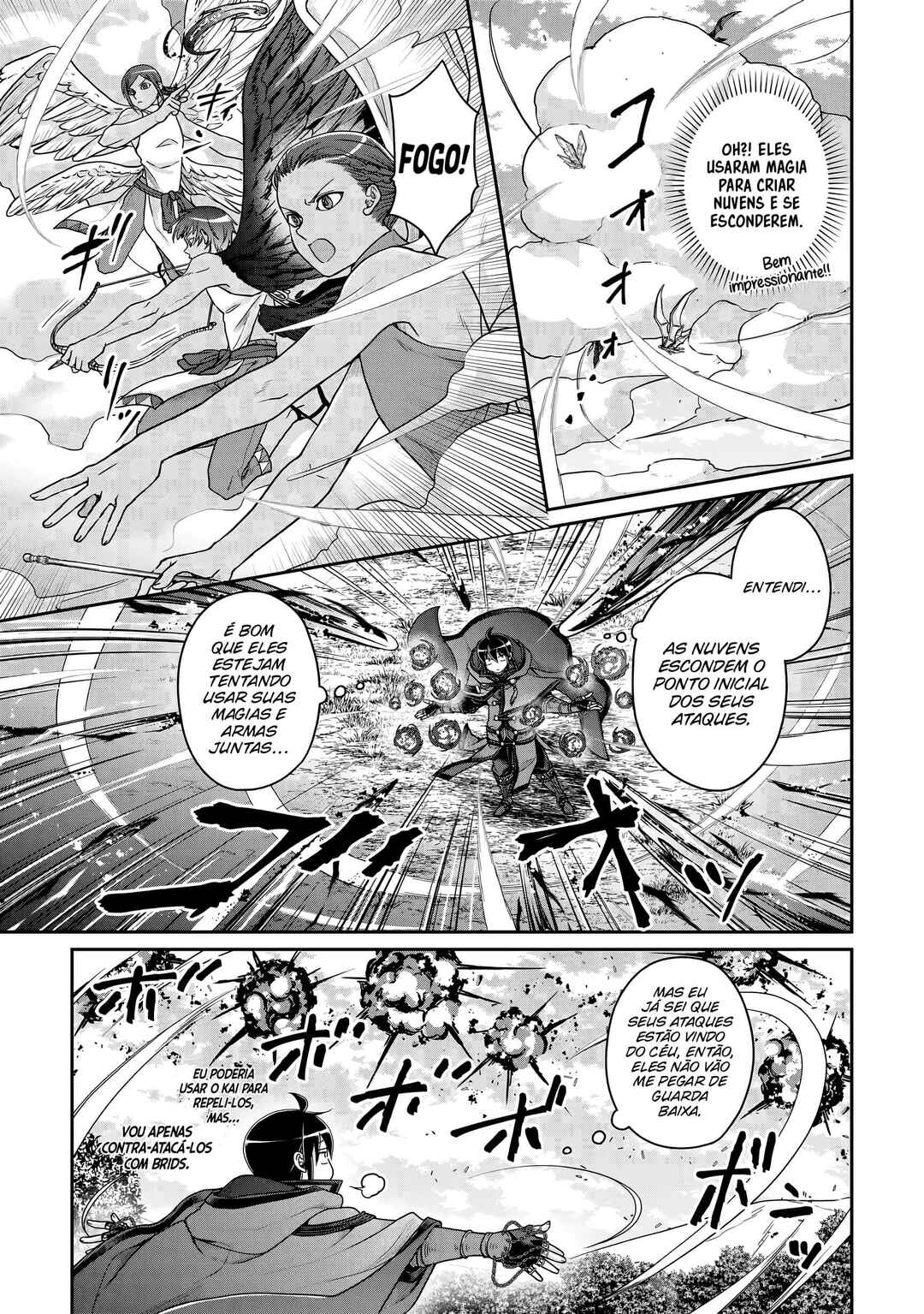 Tsuki ga Michibiku Isekai Douchuu Chapter 99 - Page 14