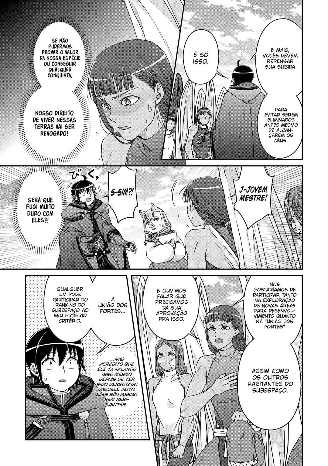 Tsuki ga Michibiku Isekai Douchuu Chapter 99 - Page 24