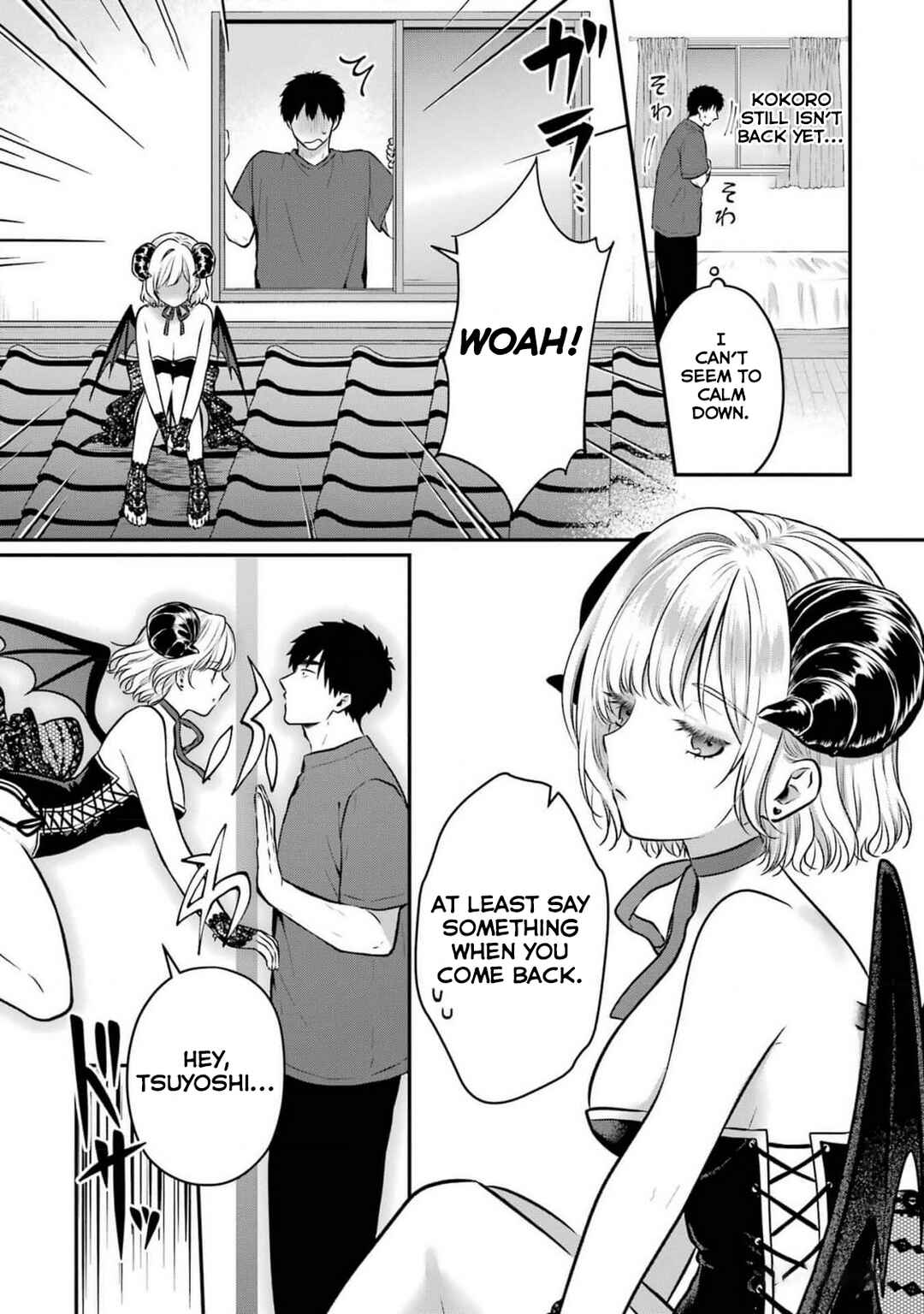 Succubus to Hajimeru Shinkenkousai Chapter 21 - Page 1