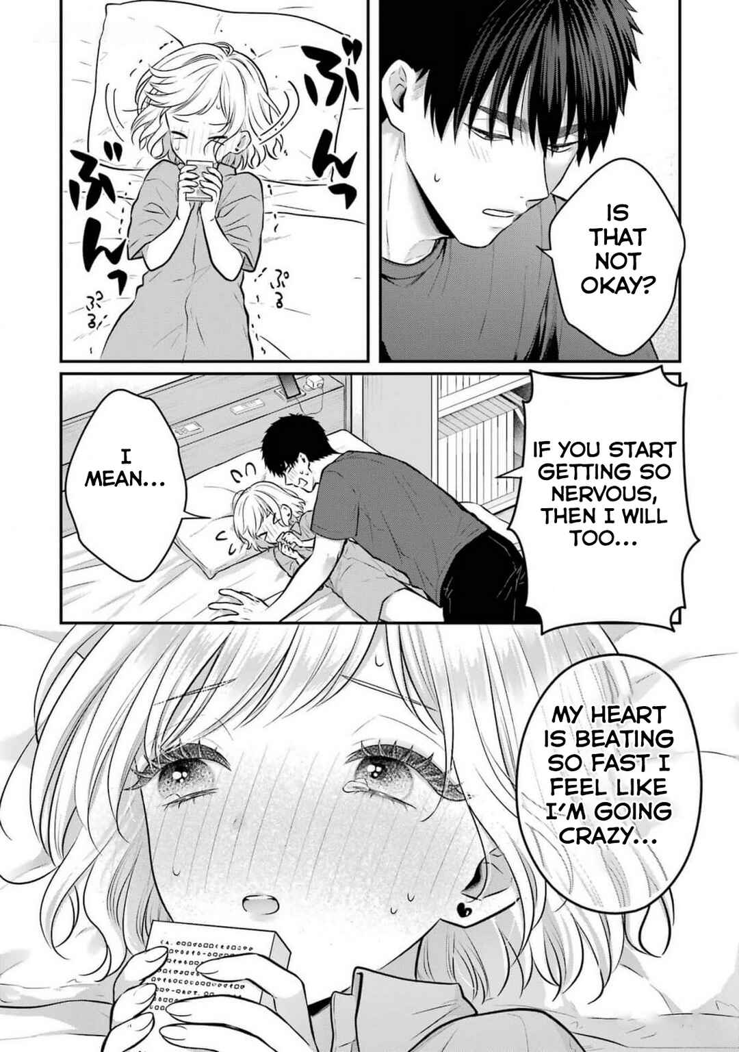 Succubus to Hajimeru Shinkenkousai Chapter 21 - Page 19
