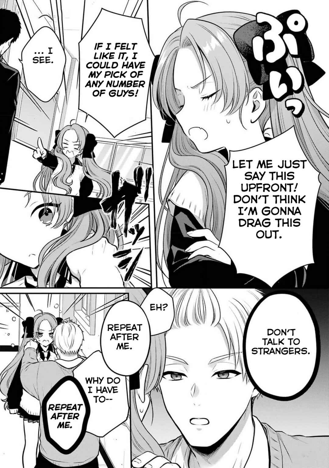 Succubus to Hajimeru Shinkenkousai Chapter 21 - Page 35
