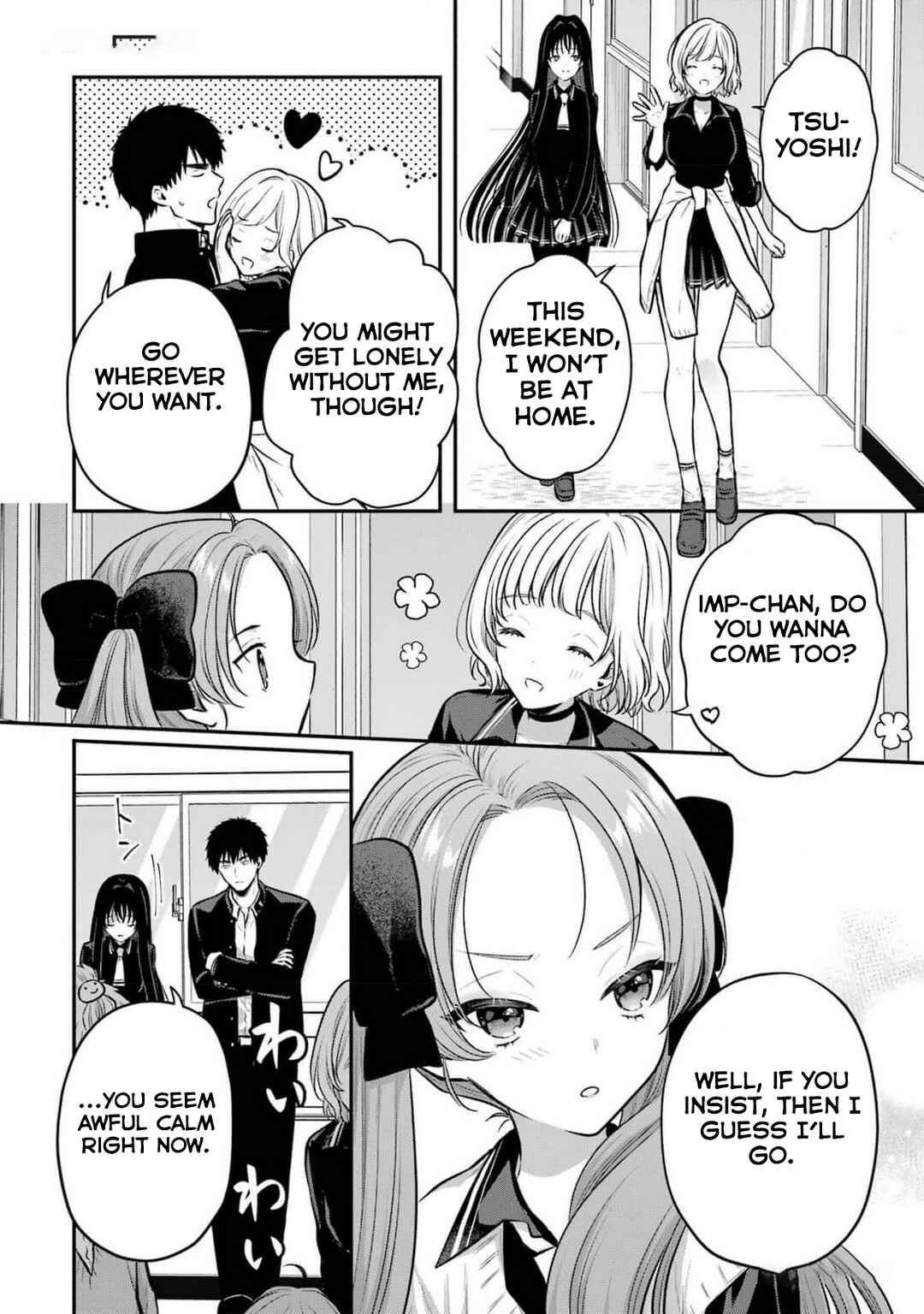 Succubus to Hajimeru Shinkenkousai Chapter 21 - Page 38