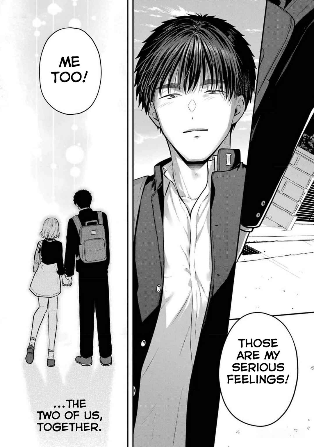 Succubus to Hajimeru Shinkenkousai Chapter 21 - Page 45