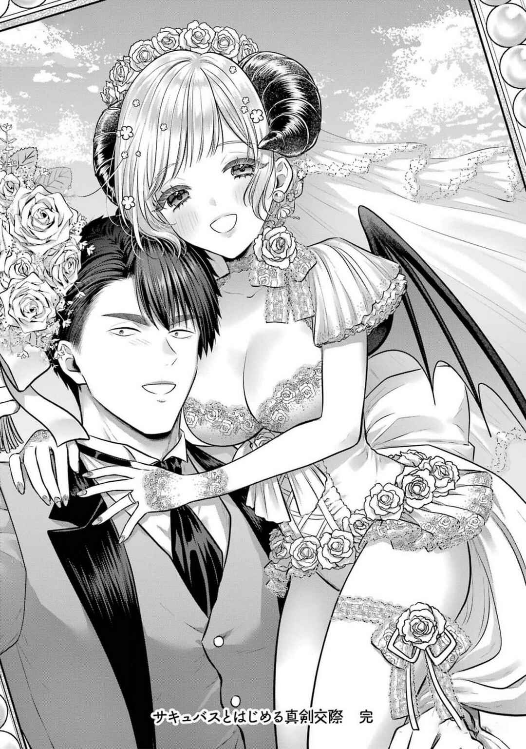 Succubus to Hajimeru Shinkenkousai Chapter 21 - Page 46