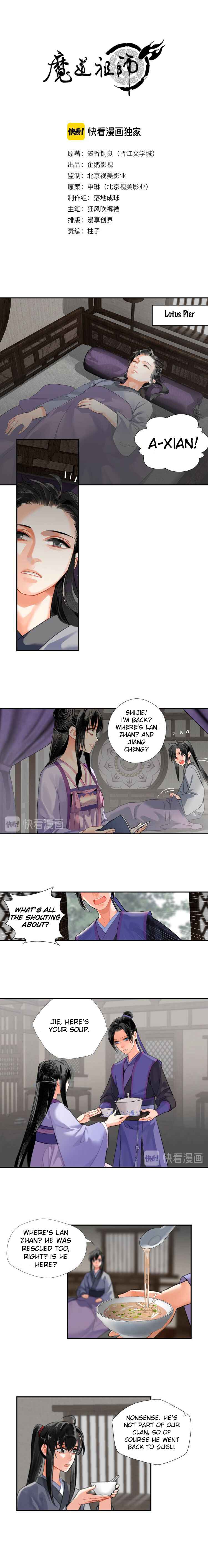 Módào Zǔshī Chapter 160 - Page 1