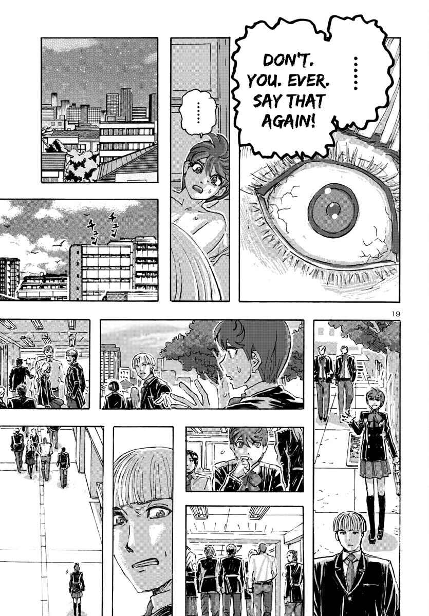 Franken Fran Frantic Chapter 51 - Page 18