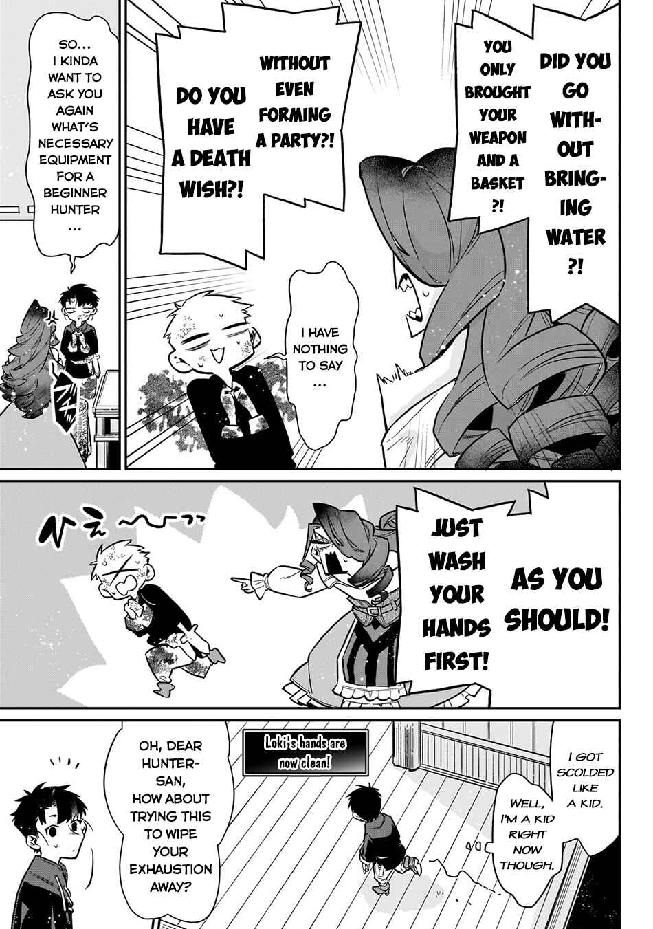 Ikitsuku Saki wa Yuusha ka Maou ka - Moto Hai Player ga Iku Isekai Kouryakuki Chapter 9 - Page 16