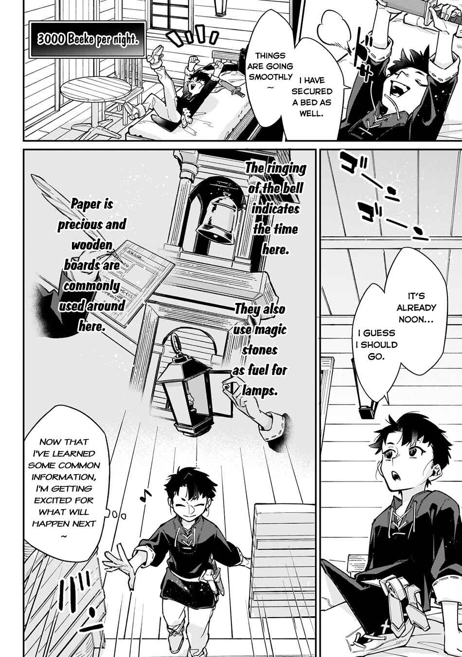 Ikitsuku Saki wa Yuusha ka Maou ka - Moto Hai Player ga Iku Isekai Kouryakuki Chapter 9 - Page 3
