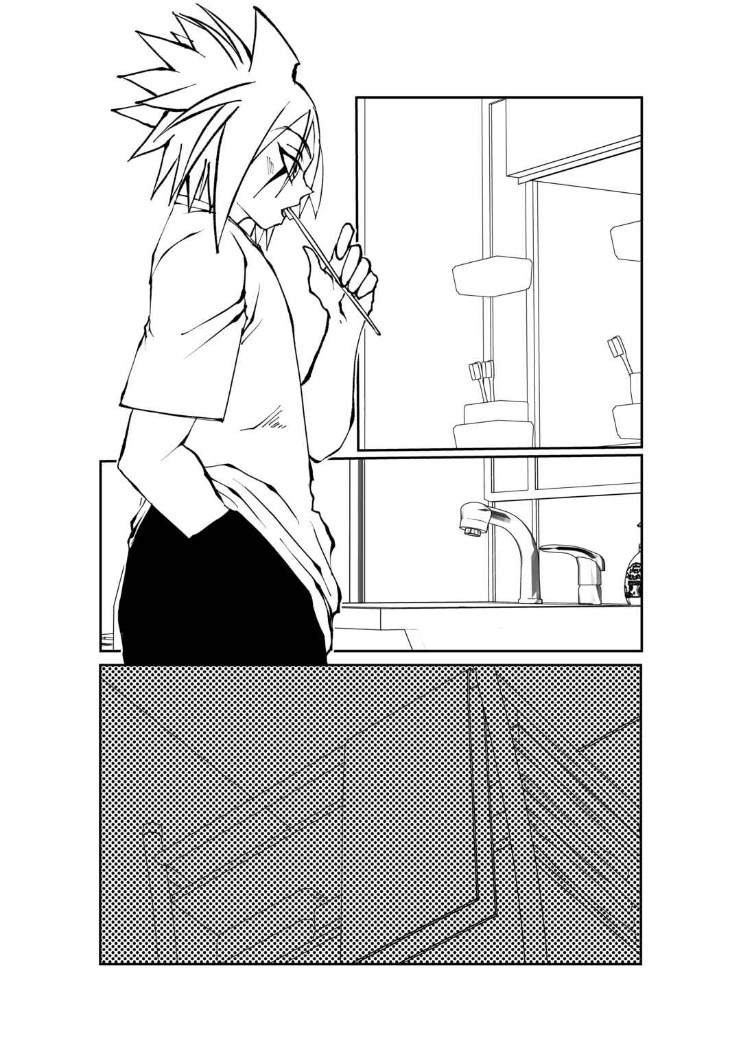 Karma Chapter 1.1 - Page 17