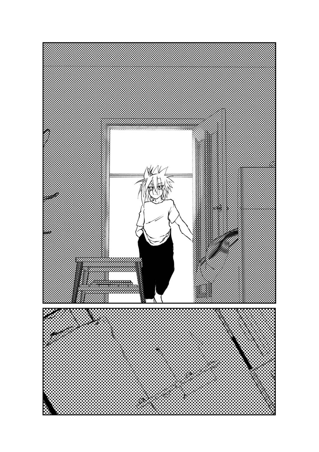 Karma Chapter 1.1 - Page 18