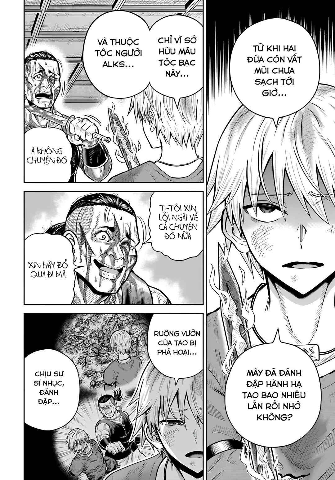 Dungeon ni Hisomu Yandere na Kanojo ni Ore wa Nandomo Korosareru Chapter 21 - Page 31