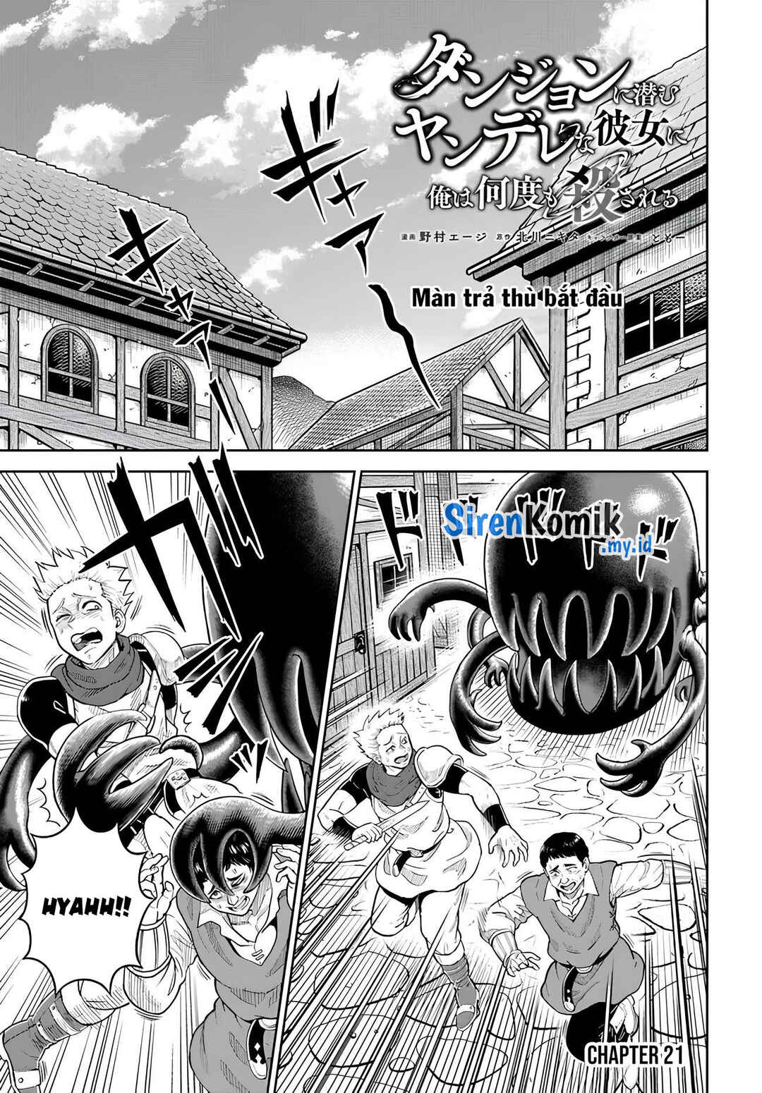 Dungeon ni Hisomu Yandere na Kanojo ni Ore wa Nandomo Korosareru Chapter 21 - Page 4
