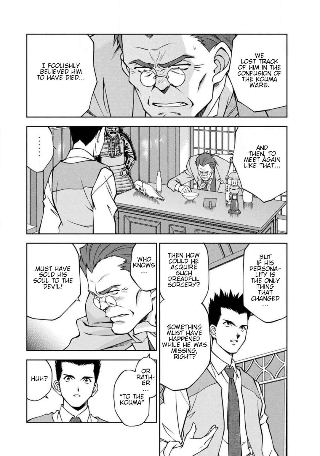 Sakura Taisen Part 2 Chapter 10 - Page 10