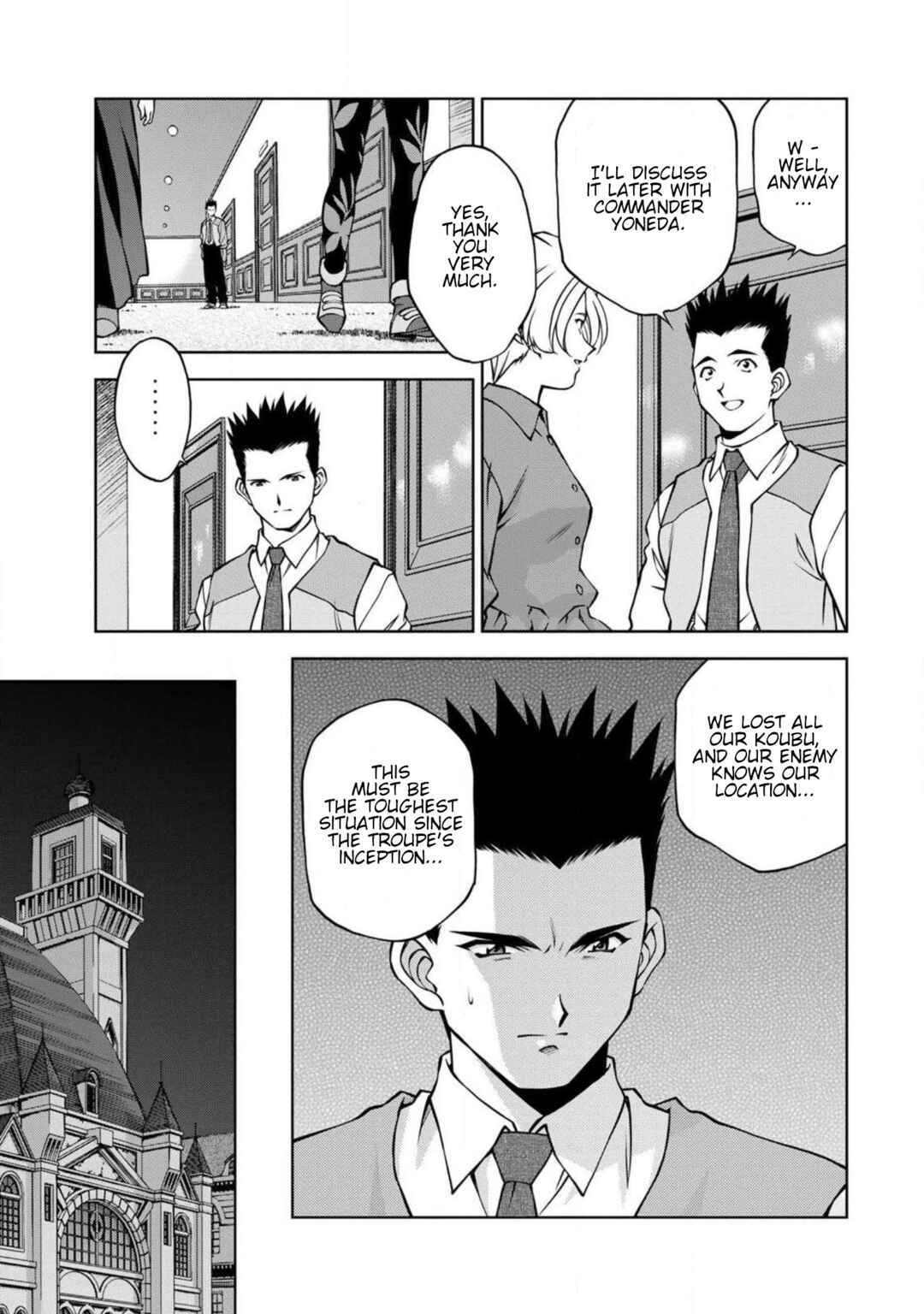 Sakura Taisen Part 2 Chapter 10 - Page 15