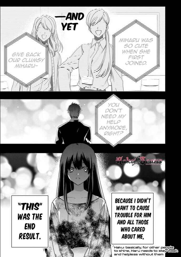 Isekai de Nonbiri Iyashi te Hajimemasu Chapter 17 - Page 11