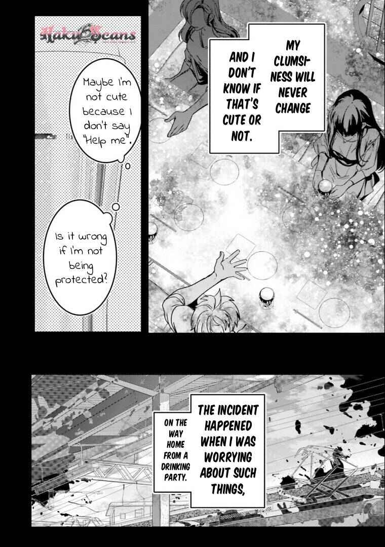 Isekai de Nonbiri Iyashi te Hajimemasu Chapter 17 - Page 12