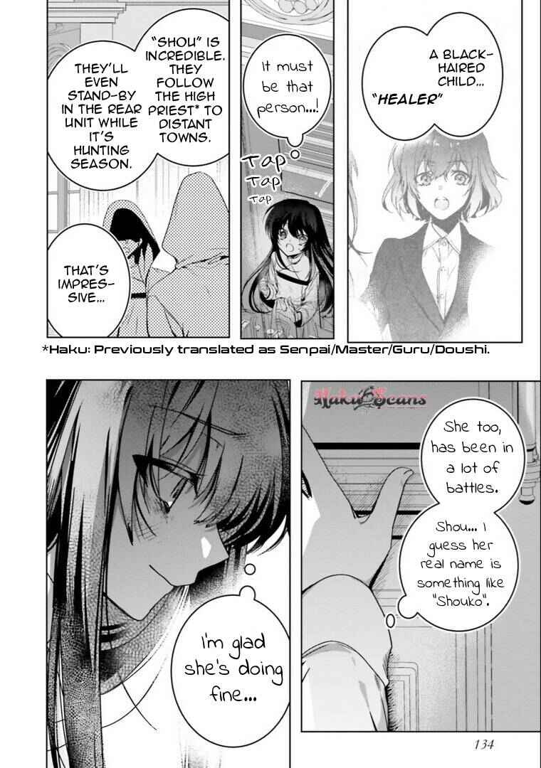 Isekai de Nonbiri Iyashi te Hajimemasu Chapter 17 - Page 20