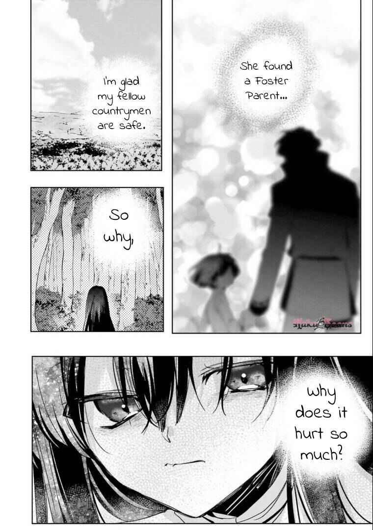 Isekai de Nonbiri Iyashi te Hajimemasu Chapter 17 - Page 22