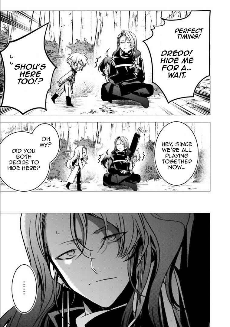 Isekai de Nonbiri Iyashi te Hajimemasu Chapter 17 - Page 53