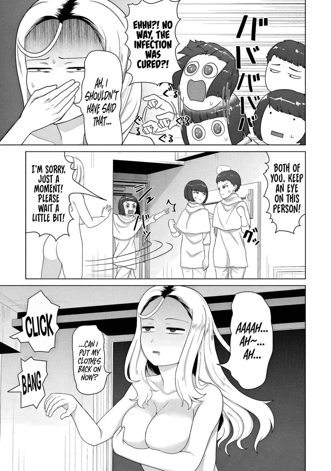 Ore no Vaccine dake ga Zombie shita Sekai wo Sukueru Chapter 33 - Page 12