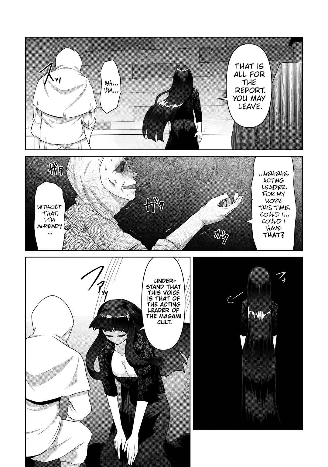 Ore no Vaccine dake ga Zombie shita Sekai wo Sukueru Chapter 33 - Page 15