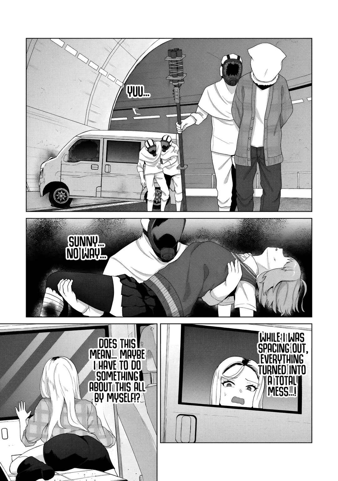 Ore no Vaccine dake ga Zombie shita Sekai wo Sukueru Chapter 33 - Page 4