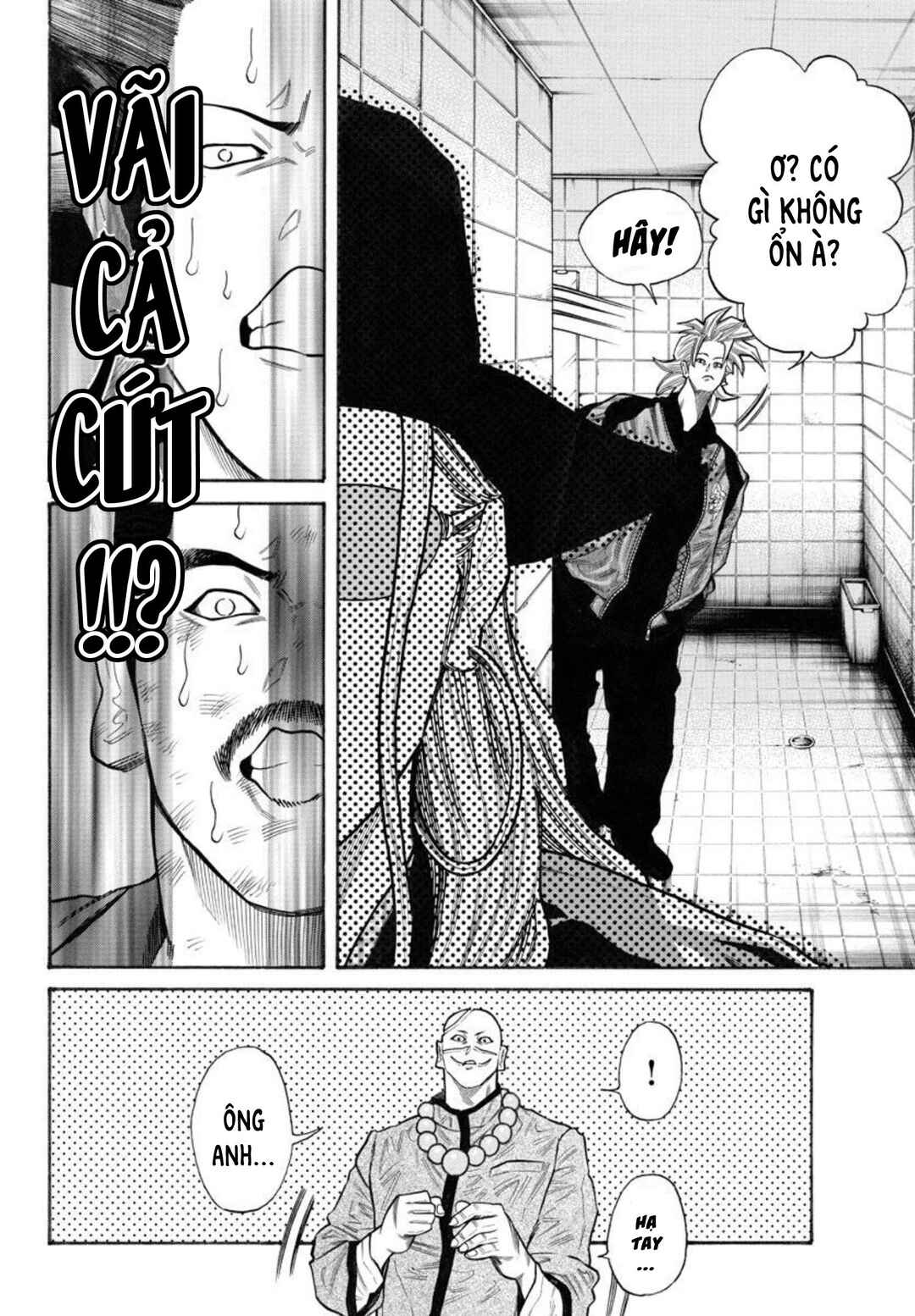 Crows Gaiden Housenka - the beginning of HOUSEN Chapter 58 - Page 16