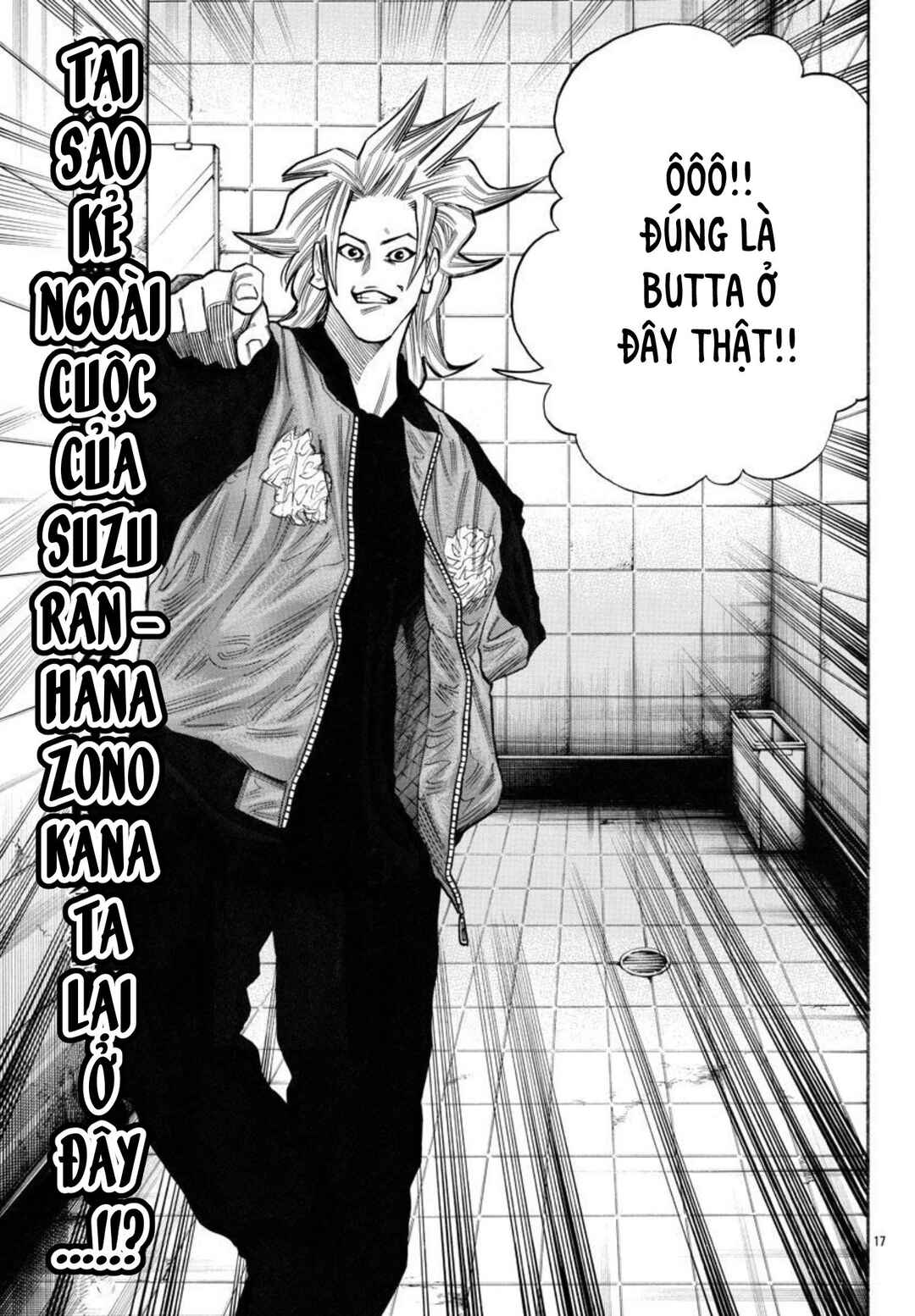 Crows Gaiden Housenka - the beginning of HOUSEN Chapter 58 - Page 17