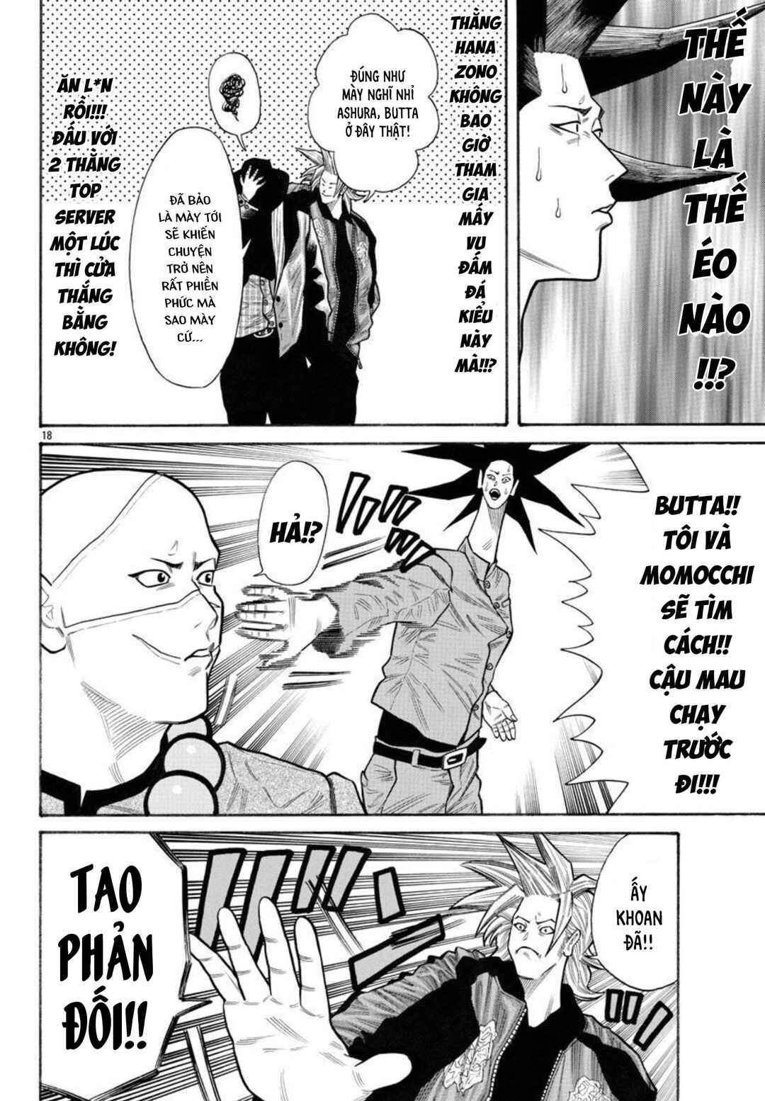 Crows Gaiden Housenka - the beginning of HOUSEN Chapter 58 - Page 18