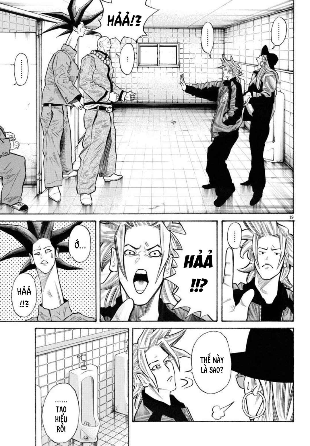 Crows Gaiden Housenka - the beginning of HOUSEN Chapter 58 - Page 19