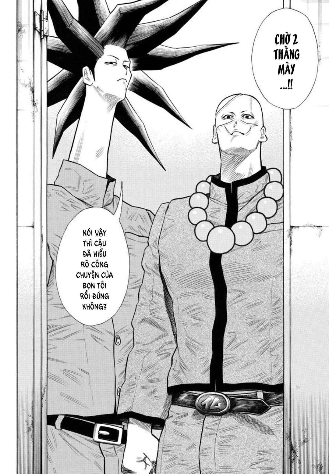 Crows Gaiden Housenka - the beginning of HOUSEN Chapter 58 - Page 2