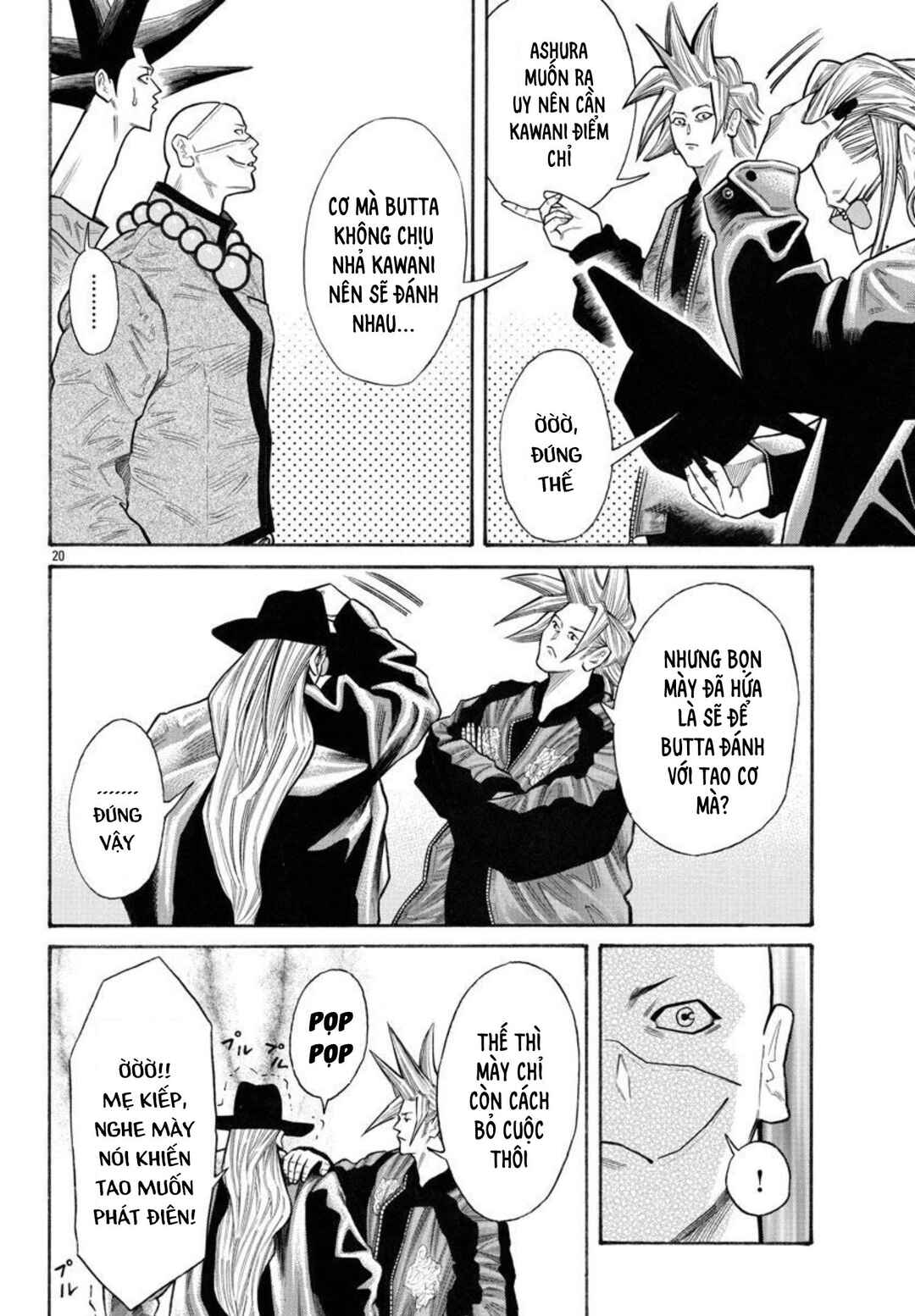 Crows Gaiden Housenka - the beginning of HOUSEN Chapter 58 - Page 20