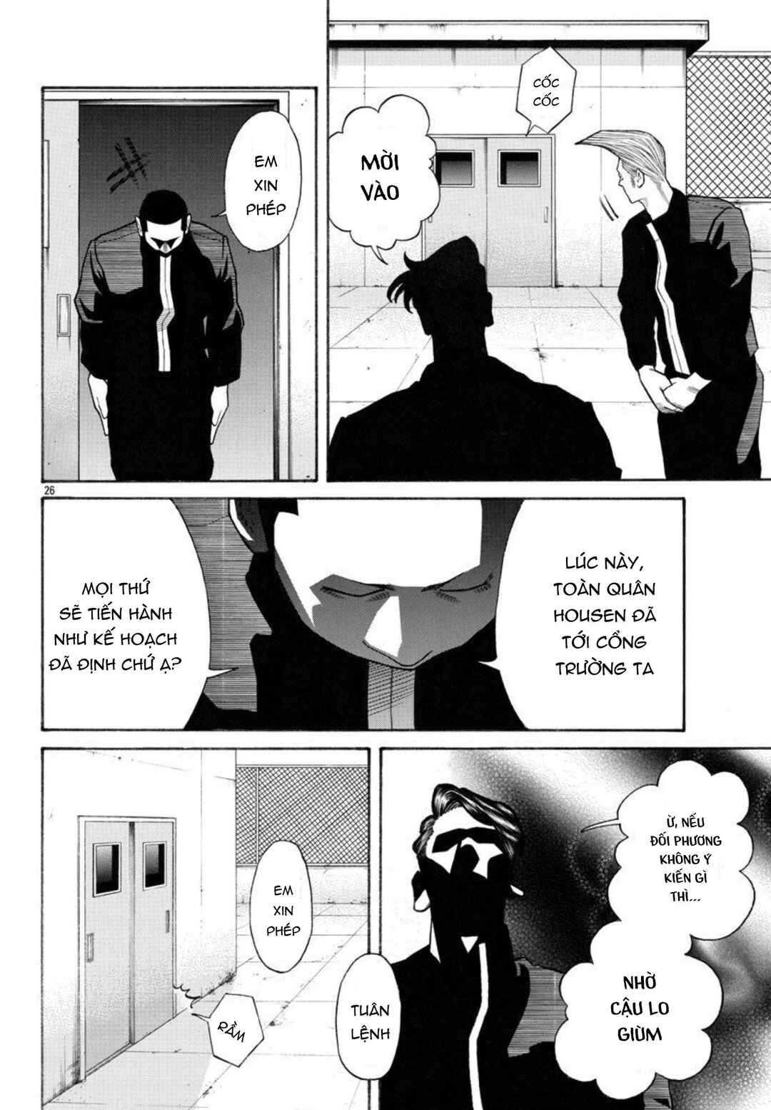 Crows Gaiden Housenka - the beginning of HOUSEN Chapter 58 - Page 26