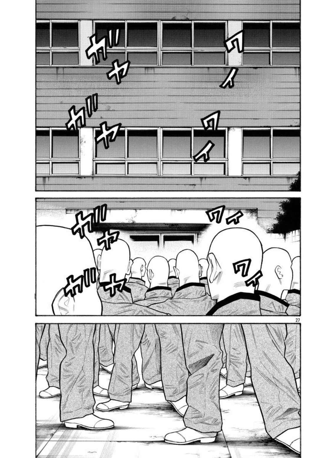 Crows Gaiden Housenka - the beginning of HOUSEN Chapter 58 - Page 27