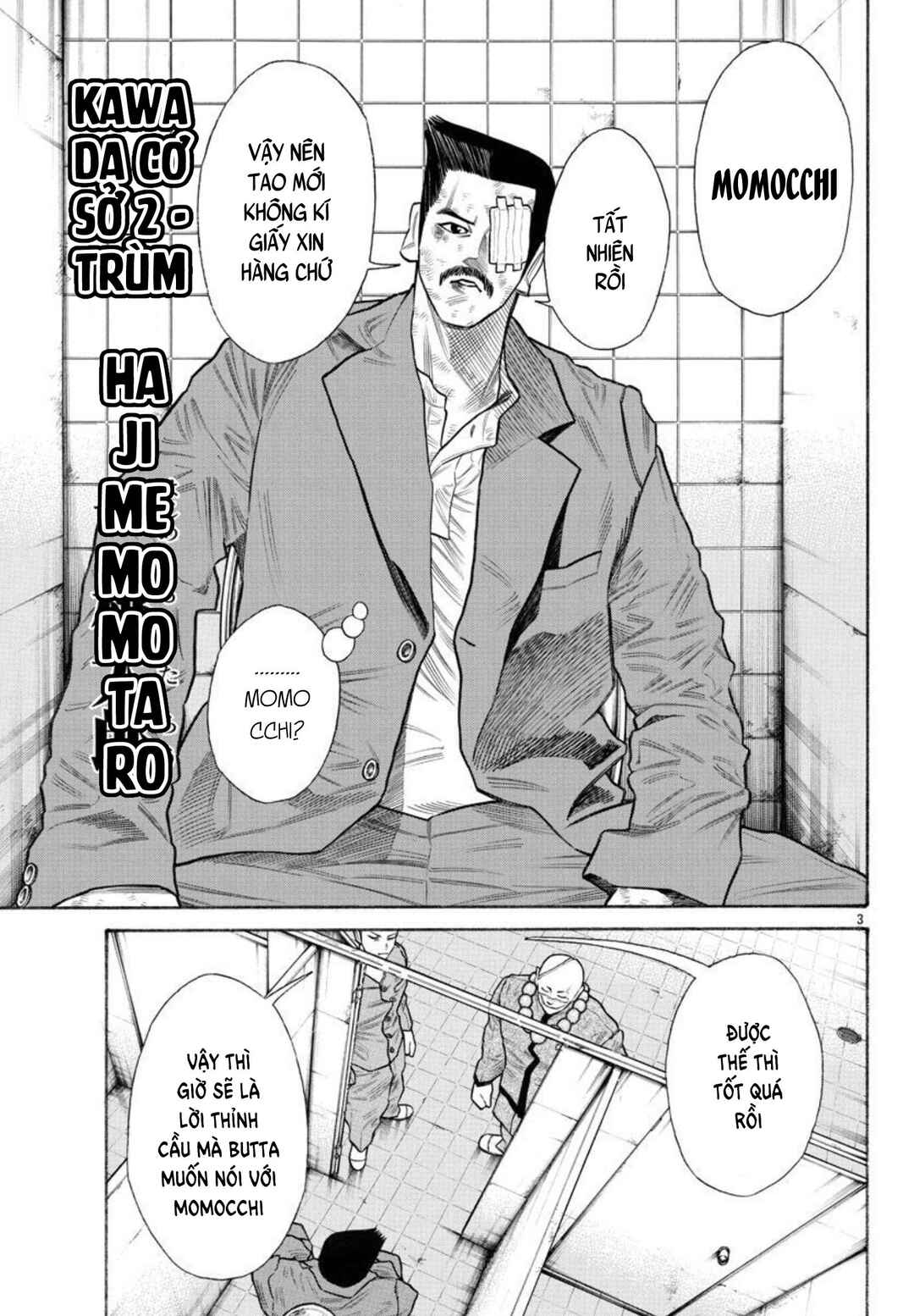 Crows Gaiden Housenka - the beginning of HOUSEN Chapter 58 - Page 3