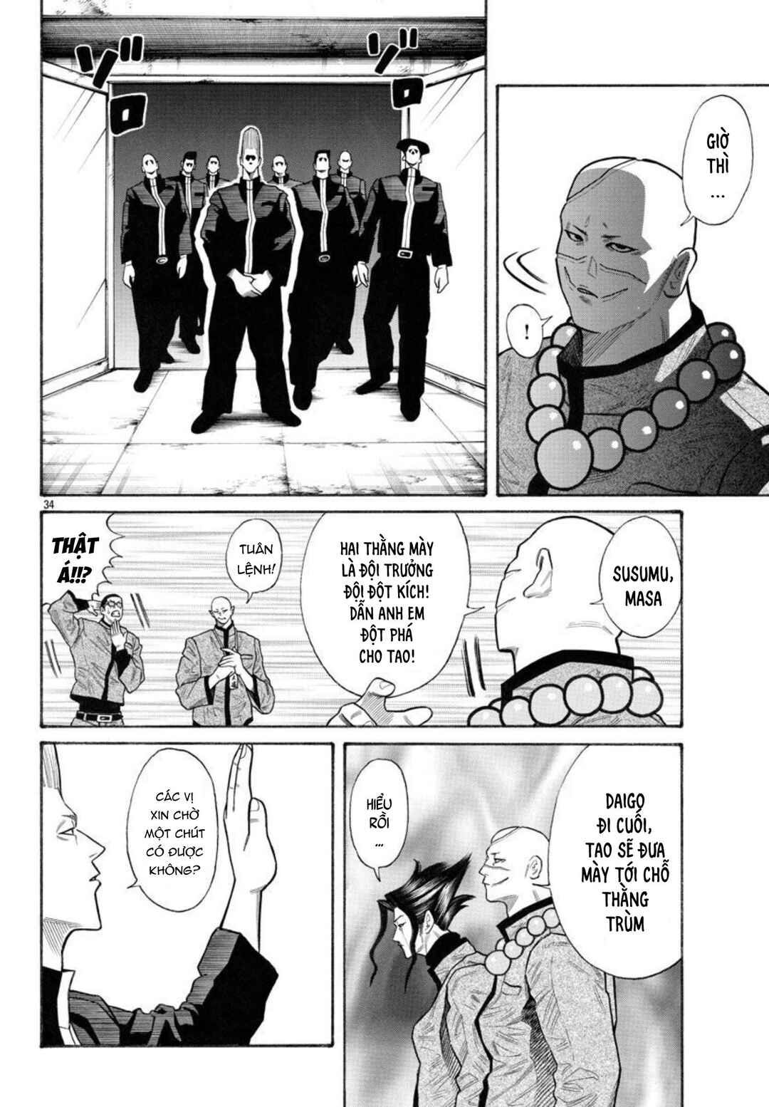 Crows Gaiden Housenka - the beginning of HOUSEN Chapter 58 - Page 33