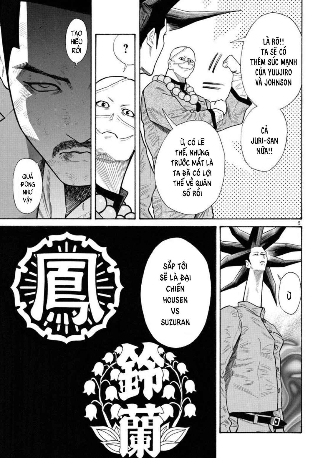 Crows Gaiden Housenka - the beginning of HOUSEN Chapter 58 - Page 5
