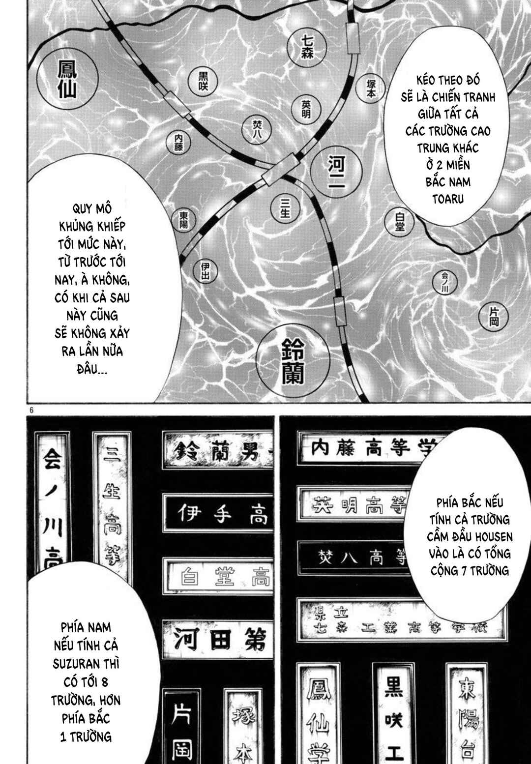 Crows Gaiden Housenka - the beginning of HOUSEN Chapter 58 - Page 6