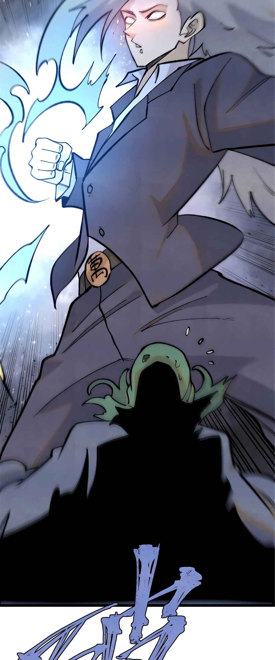 All Hail the Sect Leader Chapter 333 - Page 6
