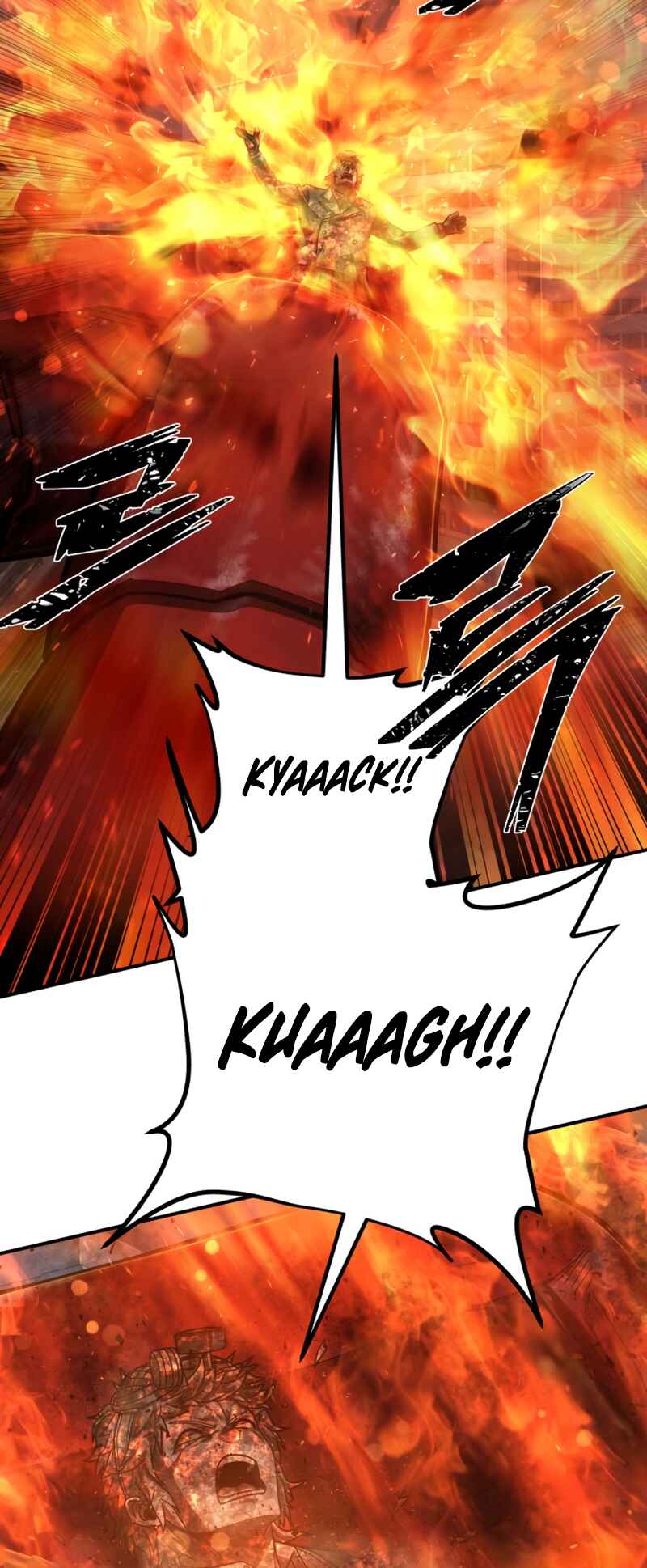 Yongsa ga Doraowatda Chapter 111 - Page 45