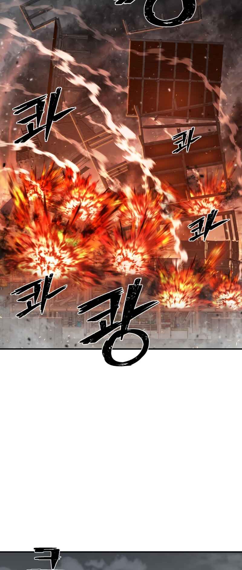 Yongsa ga Doraowatda Chapter 111 - Page 57